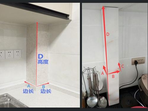 裝修過程中(zhōng)下(xià)水道的裝飾方法